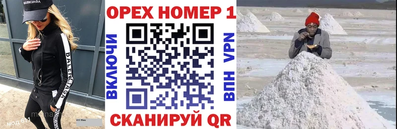 COCAIN Эквадор  Анива 