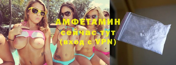 бутик Алексин