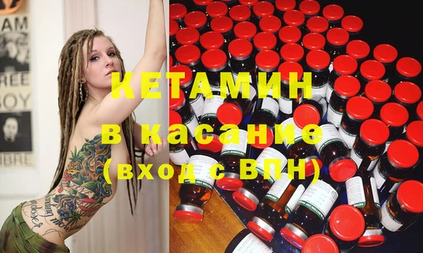 бутик Алексин