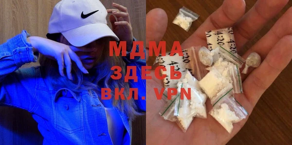 мдпв Алексеевка